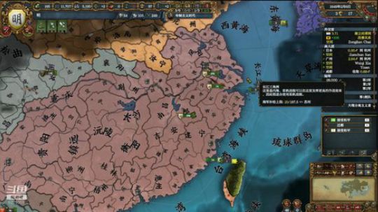 （欧陆风云4）印度佬，你们的皇帝回来了！ 2019-01-15 23点场