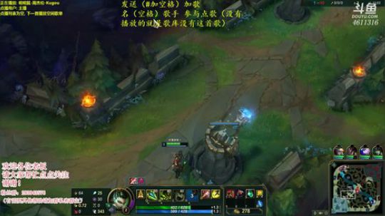 对我就是不会亚索 2019-01-16 18点场