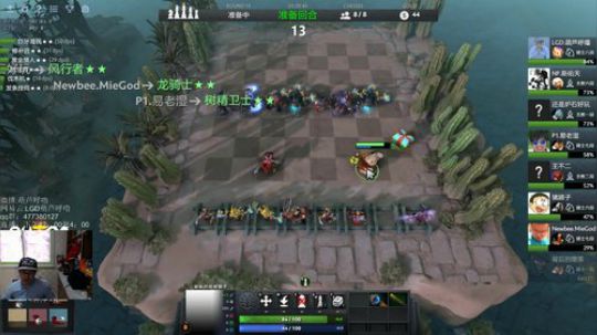 葫芦：跟不二灭神冬冬一起下棋 2019-01-22 11点场