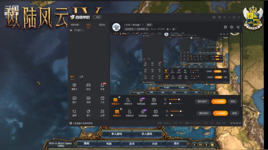 （EU4）拜占庭！！ 2019-01-21 18点场
