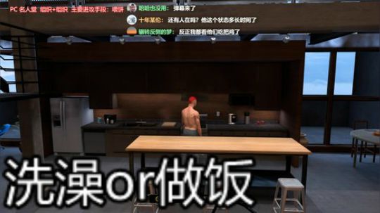 2K19 跟着老詹走 2019-01-18 23点场