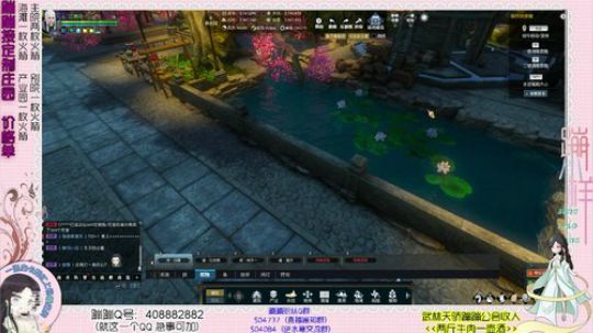 蹦：一周年啦^^~ 2019-01-21 02点场