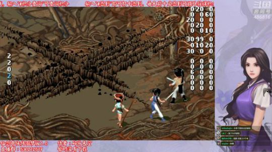 圆梦版1.0（6）
