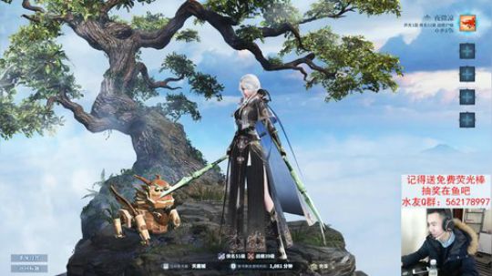 【老杨】天罡百科全书 2019-01-21 14点场