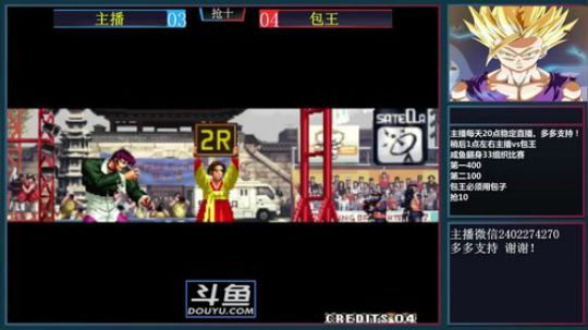 Burn丶小康发布了一个斗鱼视频2019-01-22