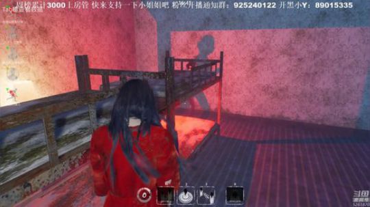 【雲朵】探灵笔记 吓死我了 2019-01-22 01点场