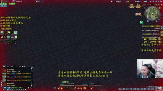 亦辰神威：你好能打啊 2019-01-21 09点场