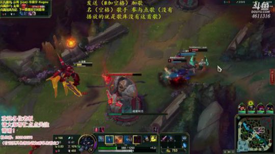 来吧，战个痛快 2019-01-19 19点场