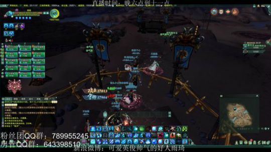 【雨琦】气纯散拍挣扎上十二段 2019-01-19 22点场