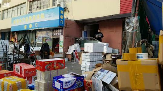 哆啦爱梦梦发布了一个斗鱼视频2019-01-22