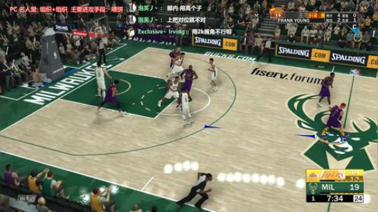 2K19 跟着老詹走 2019-01-20 01点场