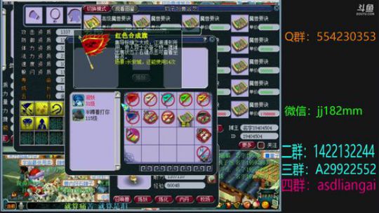 一冬三月冷 最是今夜寒 2019-01-21 23点场