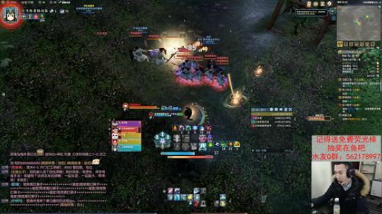 【老杨】天罡百科全书 2019-01-21 16点场