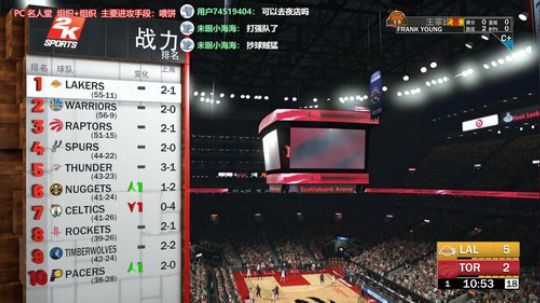 2K19 跟着老詹走 2019-01-19 01点场