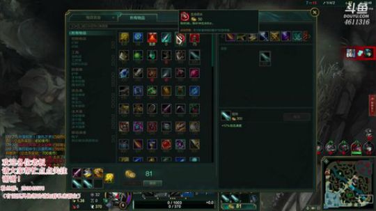 来吧，战个痛快 2019-01-18 22点场