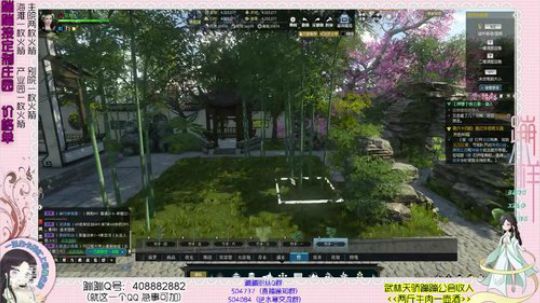 蹦：一周年啦^^~ 2019-01-21 21点场