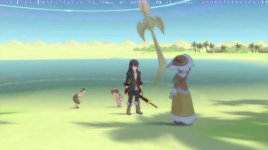 【薄暮传说】重制版10周年限定版到了 2019-01-22 01点场
