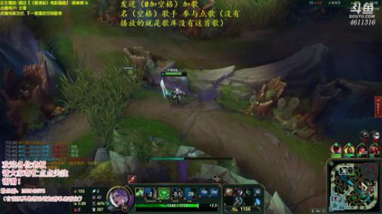 对我就是不会亚索 2019-01-16 16点场