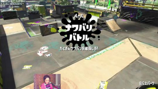 switch-喷射战士2 一个X啦 2019-01-22 19点场