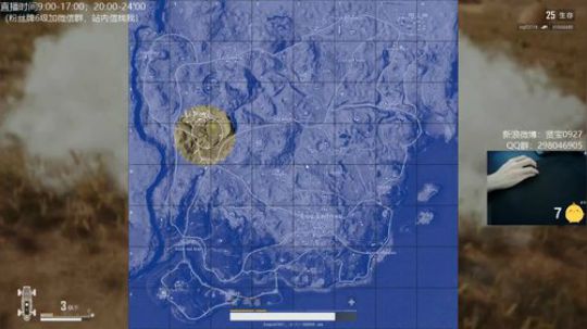 ⭐宇宙第一⭐ 2019-01-23 00点场