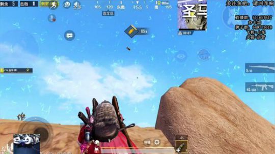 吊哥：单人1V4，路人1V7 2019-01-23 03点场