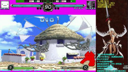 4裤全输发布了一个斗鱼视频2019-01-23