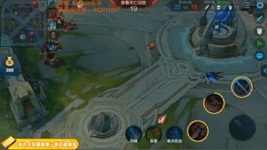 ace017发布了一个斗鱼视频2019-01-23