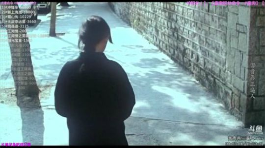 护法惊丶发布了一个斗鱼视频2019-01-23