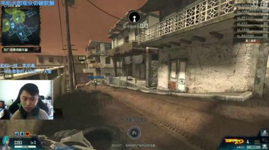 +MC头太油 2019-01-23 12点场