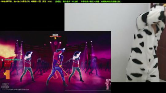 马里奥⭐️世界第一极难团 2019-01-22 20点场