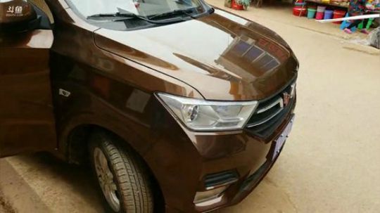 哆啦爱梦梦发布了一个斗鱼视频2019-01-23