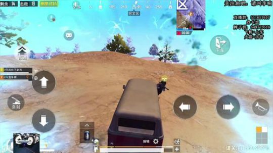 吊哥：单人1V4，路人1V7 2019-01-22 23点场