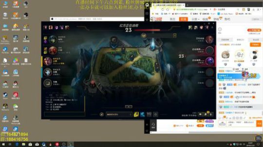 诺手细节教学,送游侠来吧老弟 2019-01-22 22点场