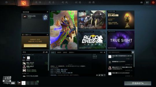 [solo]下棋对弈 2019-01-18 22点场