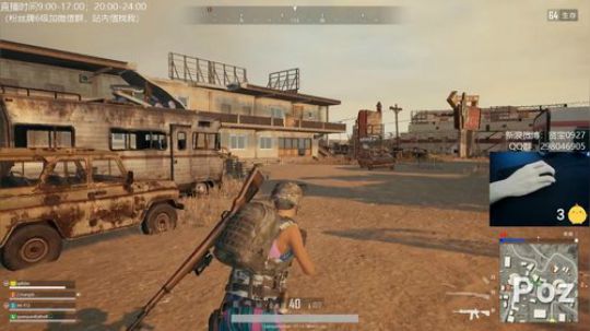 宇宙第一⭐路人王 2019-01-22 15点场