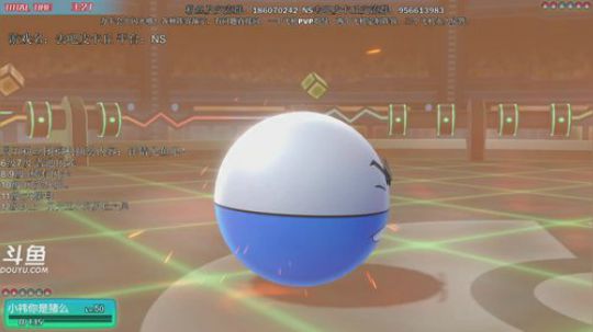 斗鱼最强宝可梦冠军，快乐宝可梦 2019-01-21 16点场