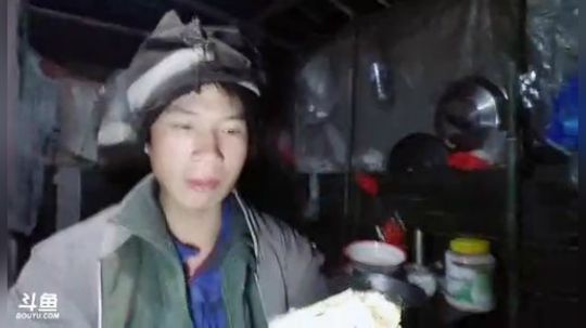我在斗鱼看许文强户外直播户外