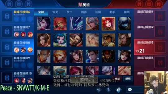 拖米，KOKO，刺痛，悍匪五排 2019-01-23 20点场