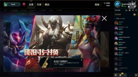 自闭萝莉简简单单的快乐 2019-01-22 20点场