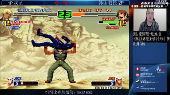 旧欢若梦灬发布了一个斗鱼视频2019-01-23