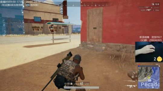 ⭐宇宙第一⭐ 2019-01-23 14点场