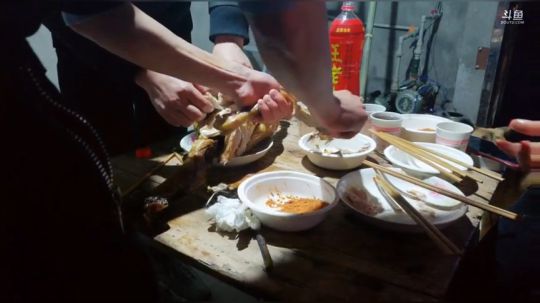 新的一年快快乐乐 2019-01-23 17点场