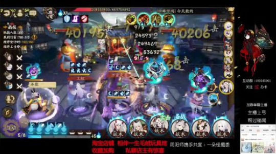 穿越火线之我要上飞机 2019-01-19 18点场