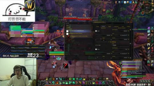 转播一哈美服团本 2019-01-23 00点场