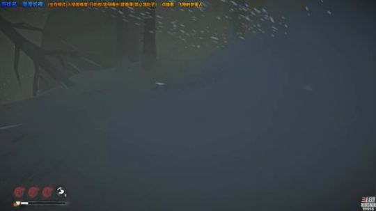 【漫漫长夜】雪地求生 2019-01-22 21点场