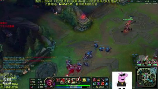诺手细节教学,上单全能小天才 2019-01-22 16点场