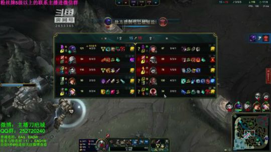 完美世界mc发布了一个斗鱼视频2019-01-23