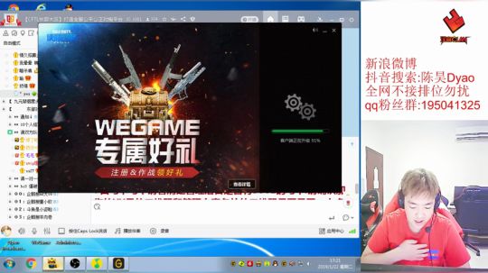 盘~@~@!#!@#@#%$@$^% 2019-01-22 17点场