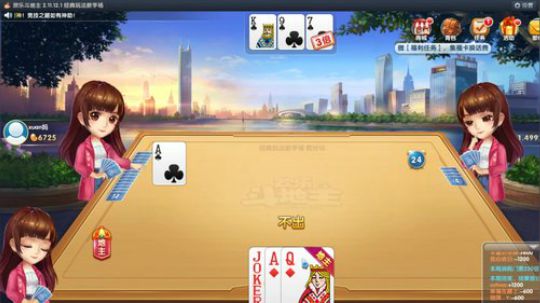 今天你排队了嘛？ 2019-01-16 12点场