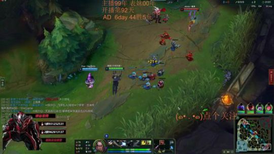 表哥：只玩AD！我是笨比~ 2019-01-22 05点场